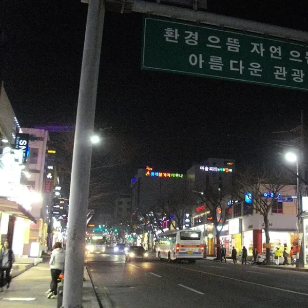 라운지 레이릴렉스 테라피 대표 안내 이미지