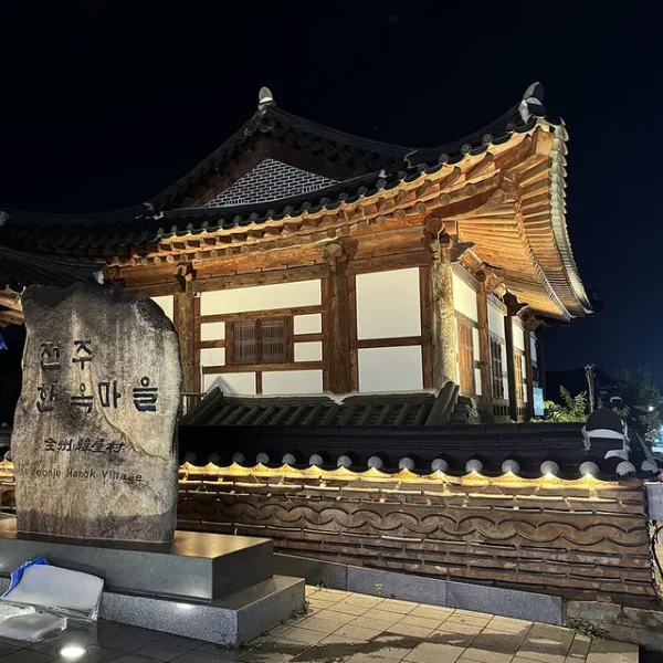 아로마 사나테라스 테라피 대표 안내 이미지